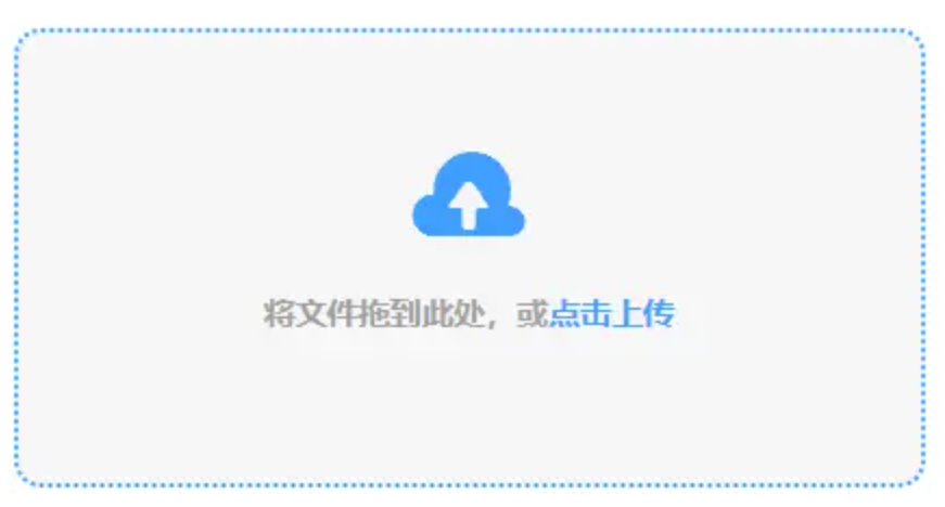 牛票票最新版下载使用讲解 - 添加文件
